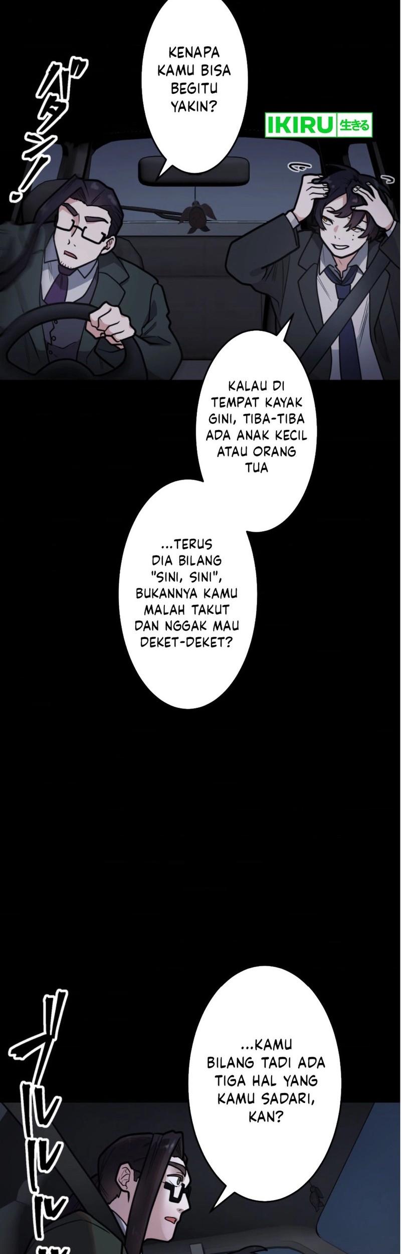 Yakumei Satsujinki Chapter 19 Gambar 40