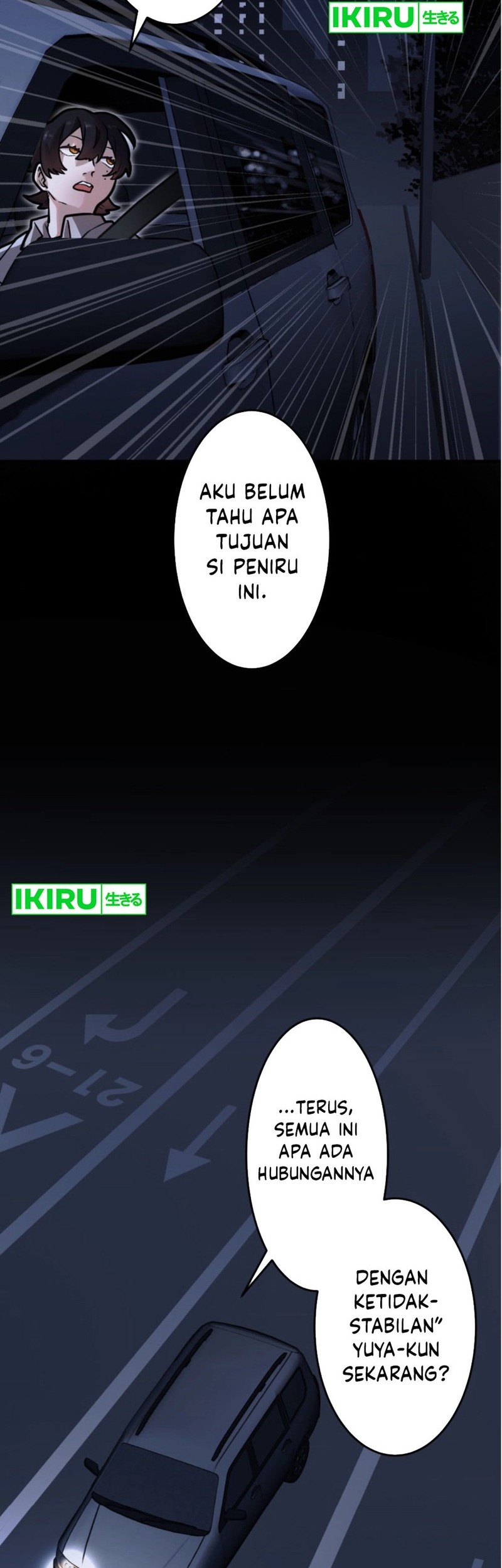 Yakumei Satsujinki Chapter 19 Gambar 44