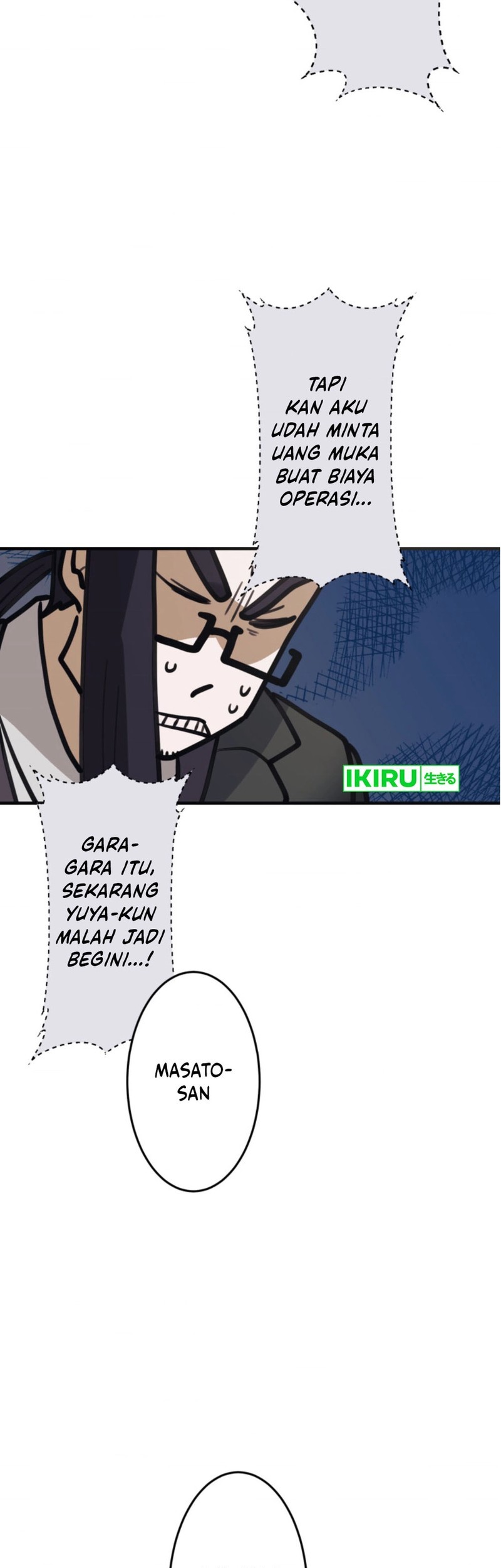 Yakumei Satsujinki Chapter 19 Gambar 25