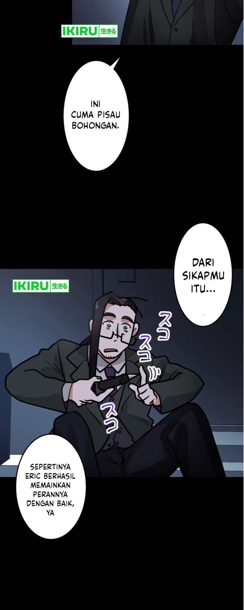 Yakumei Satsujinki Chapter 19 Gambar 34