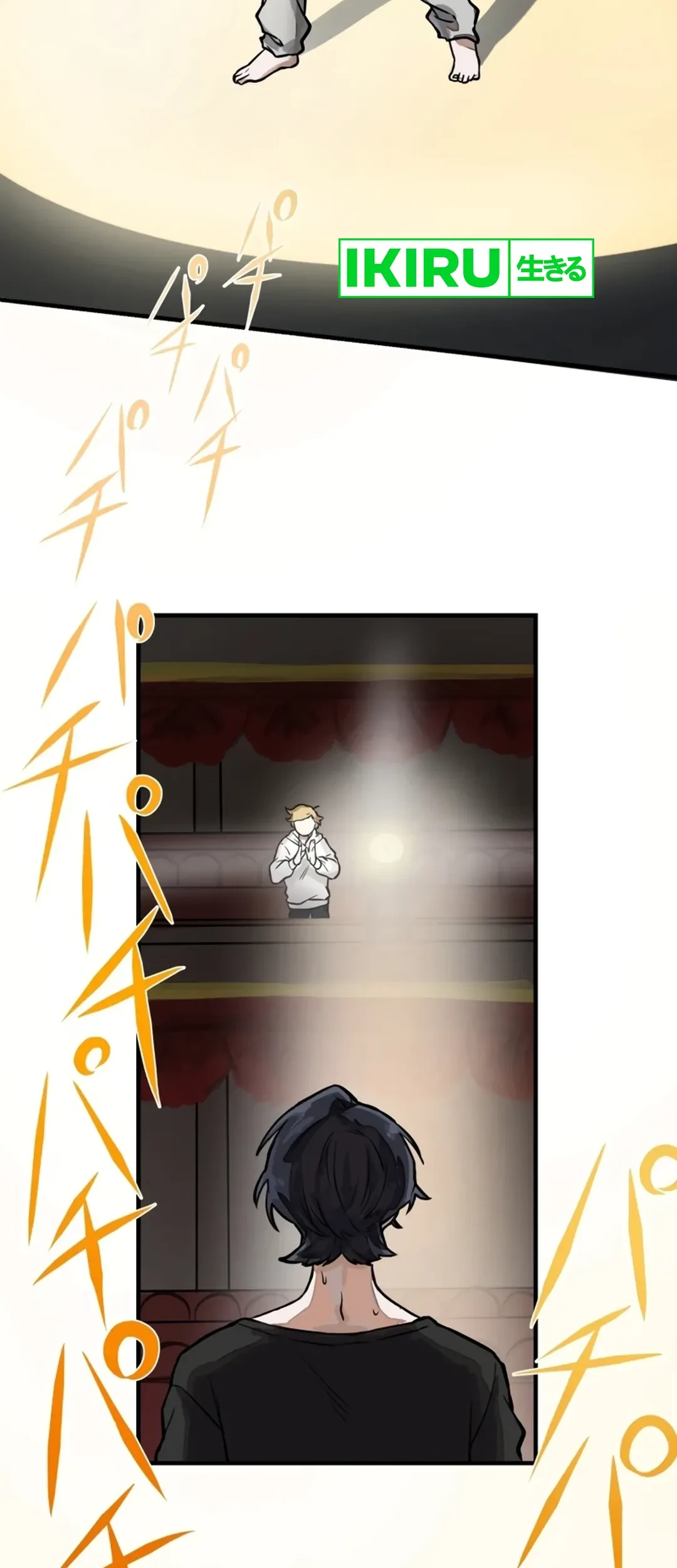 Yakumei Satsujinki Chapter 2 Gambar 50