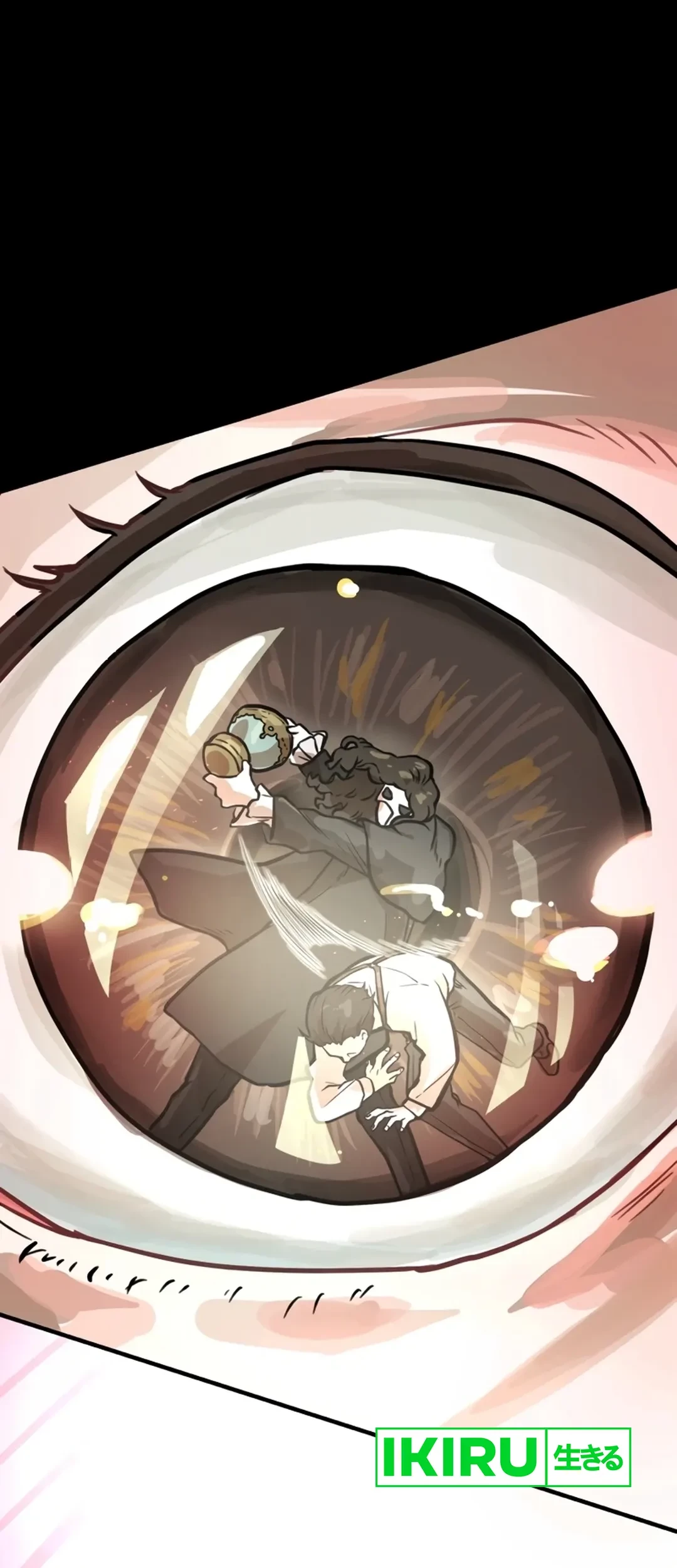 Yakumei Satsujinki Chapter 2 Gambar 45