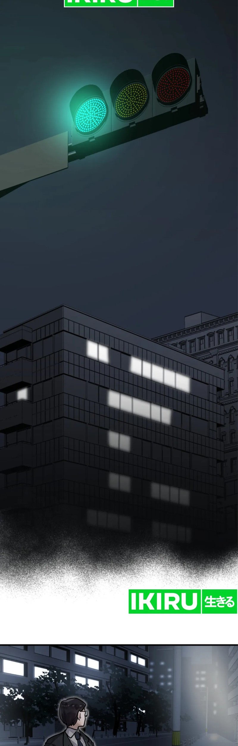 Yakumei Satsujinki Chapter 20 Gambar 53