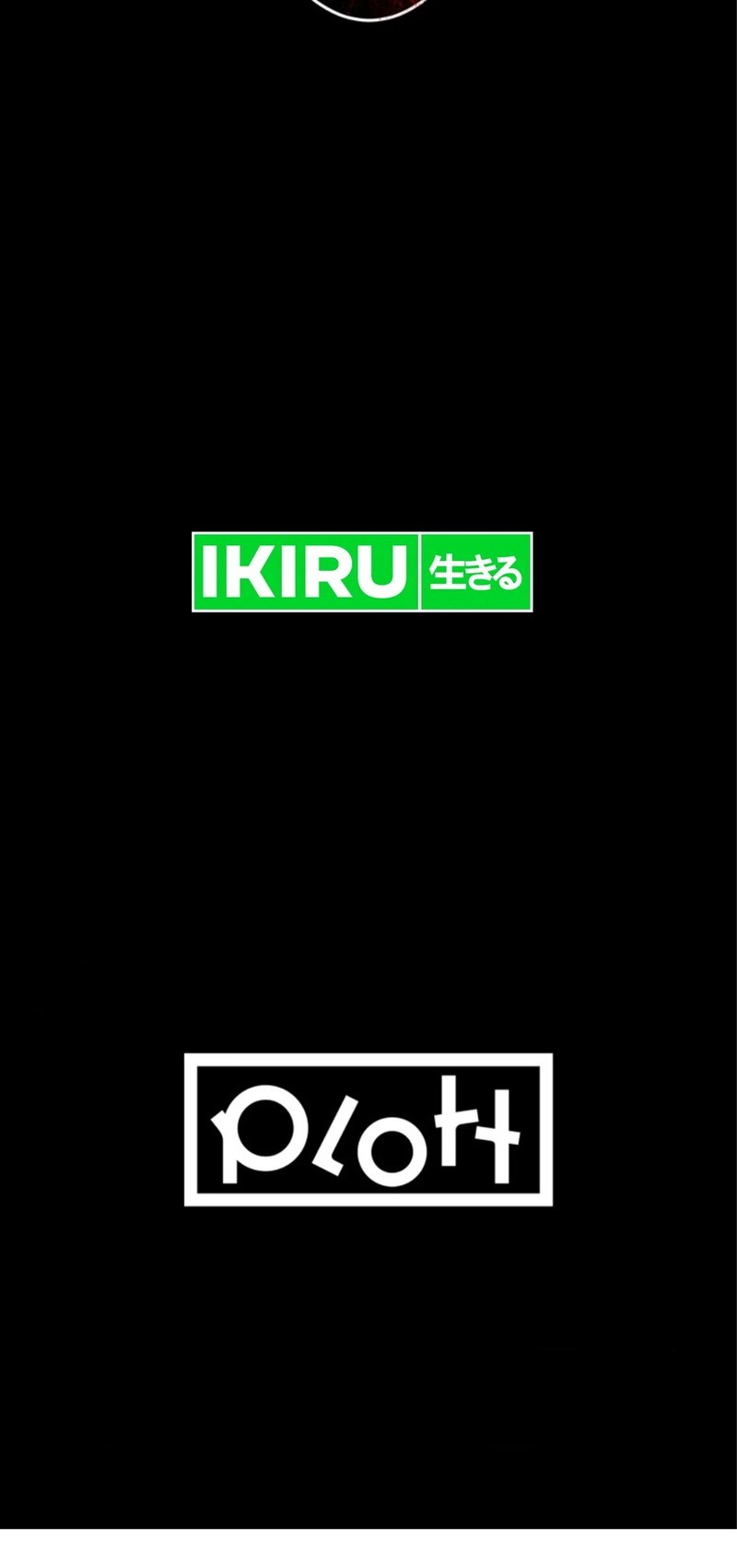 Yakumei Satsujinki Chapter 20 Gambar 61