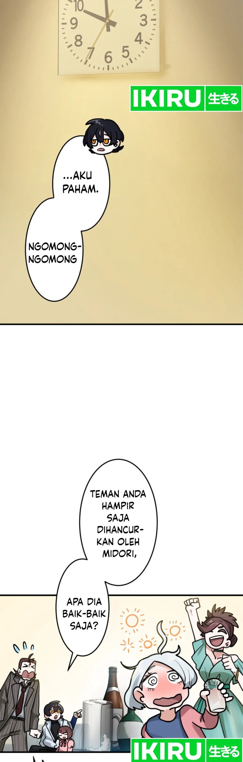 Yakumei Satsujinki Chapter 20 Gambar 36