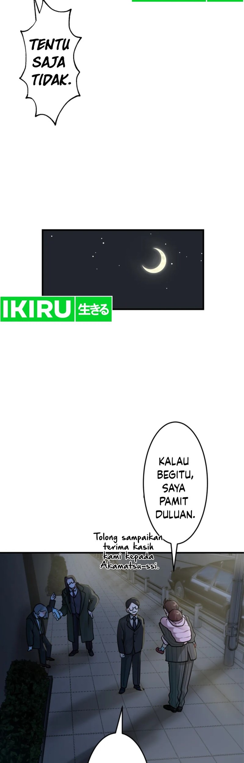 Yakumei Satsujinki Chapter 20 Gambar 37