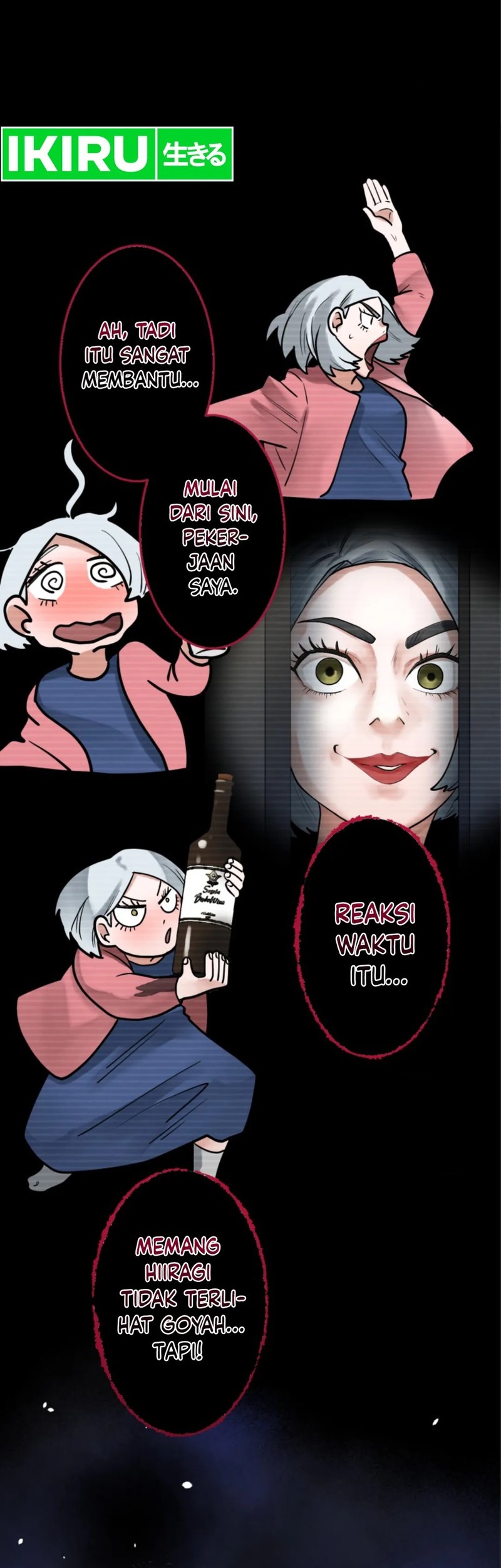 Yakumei Satsujinki Chapter 20 Gambar 45