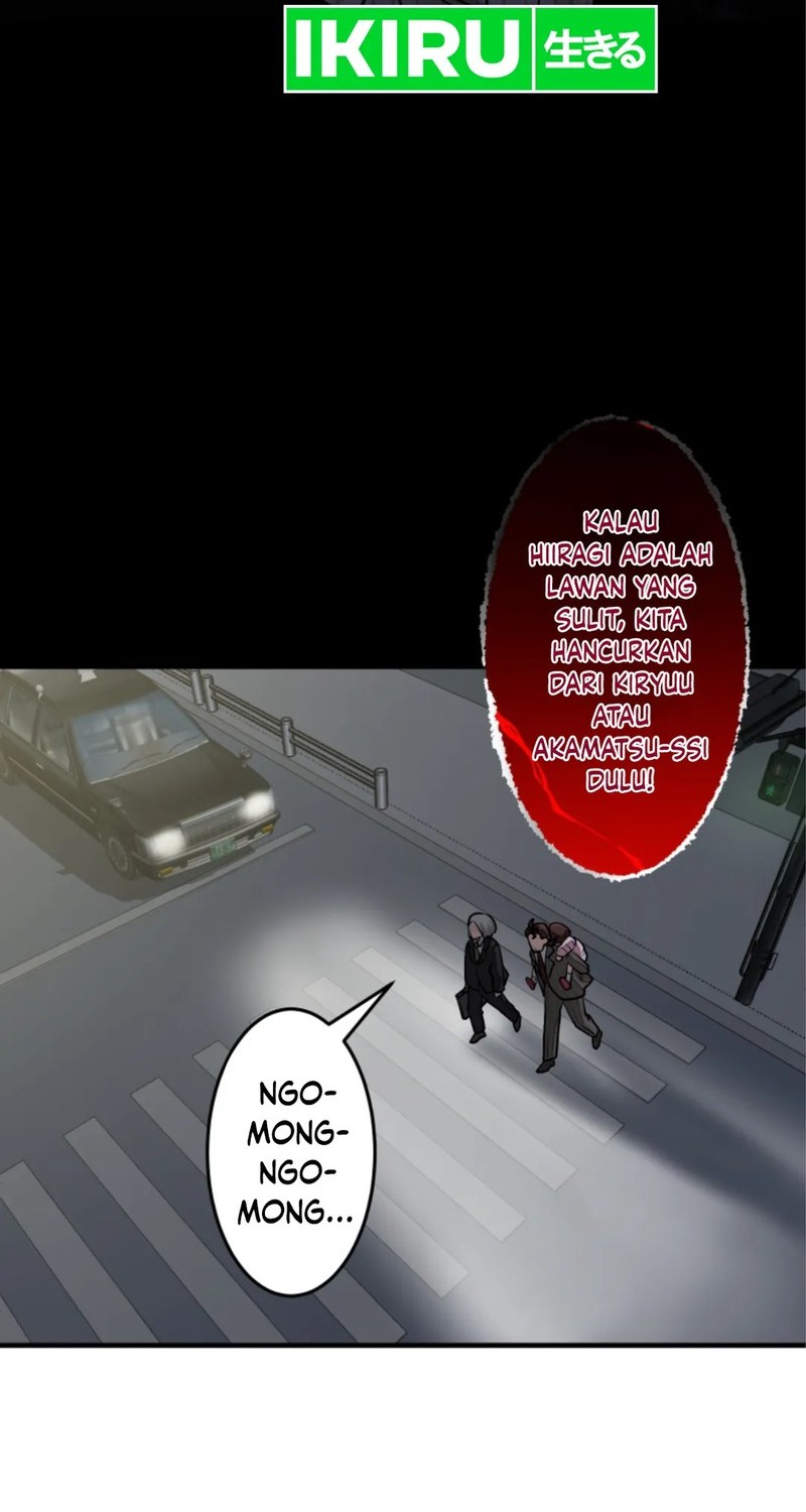 Yakumei Satsujinki Chapter 20 Gambar 50