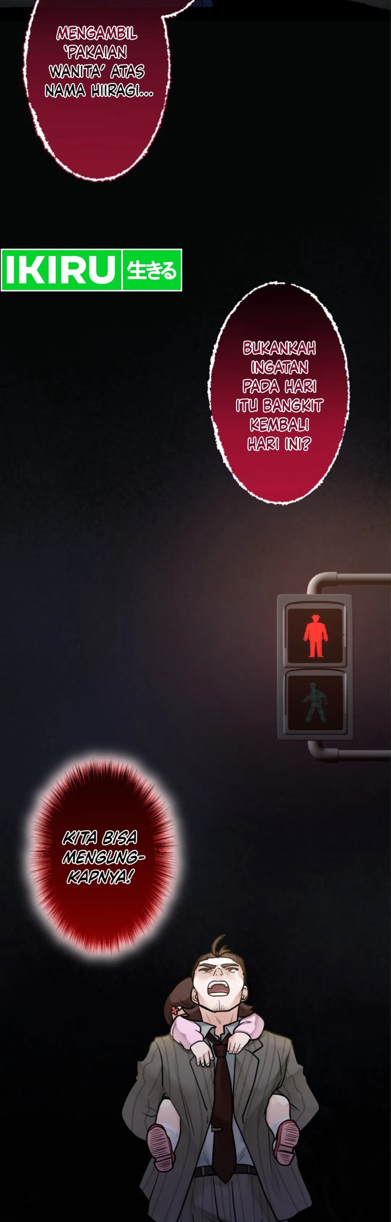 Yakumei Satsujinki Chapter 20 Gambar 49