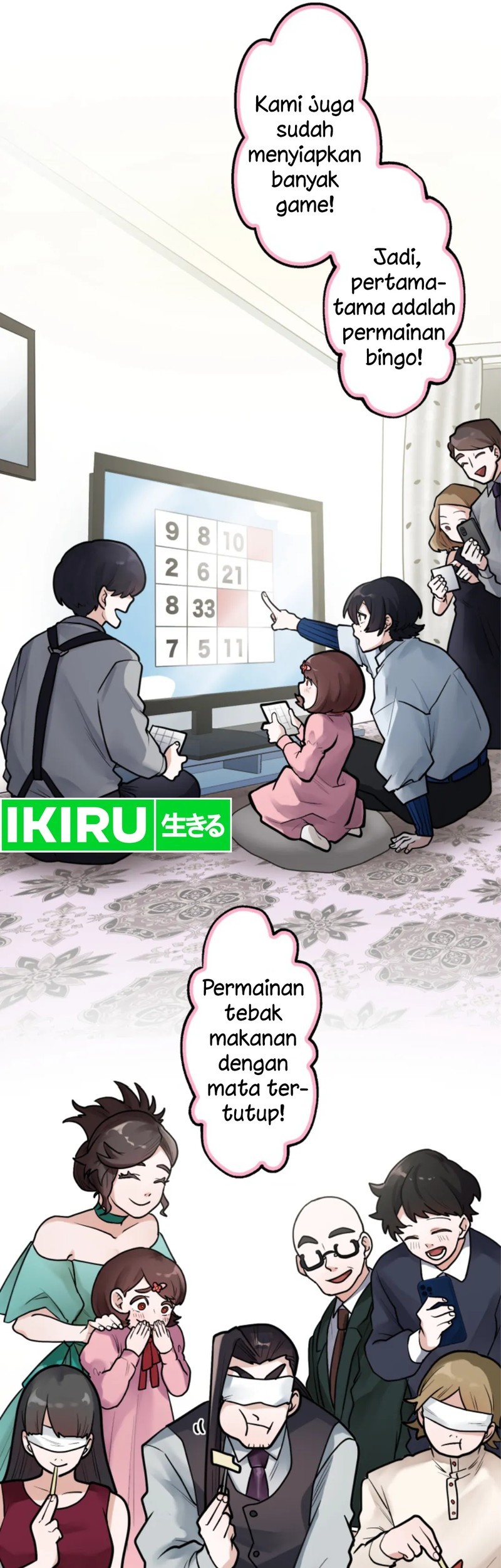 Yakumei Satsujinki Chapter 20 Gambar 4