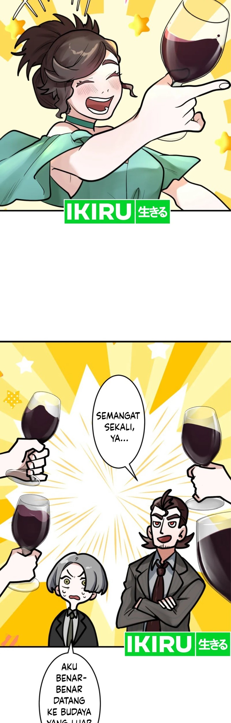 Yakumei Satsujinki Chapter 20 Gambar 6