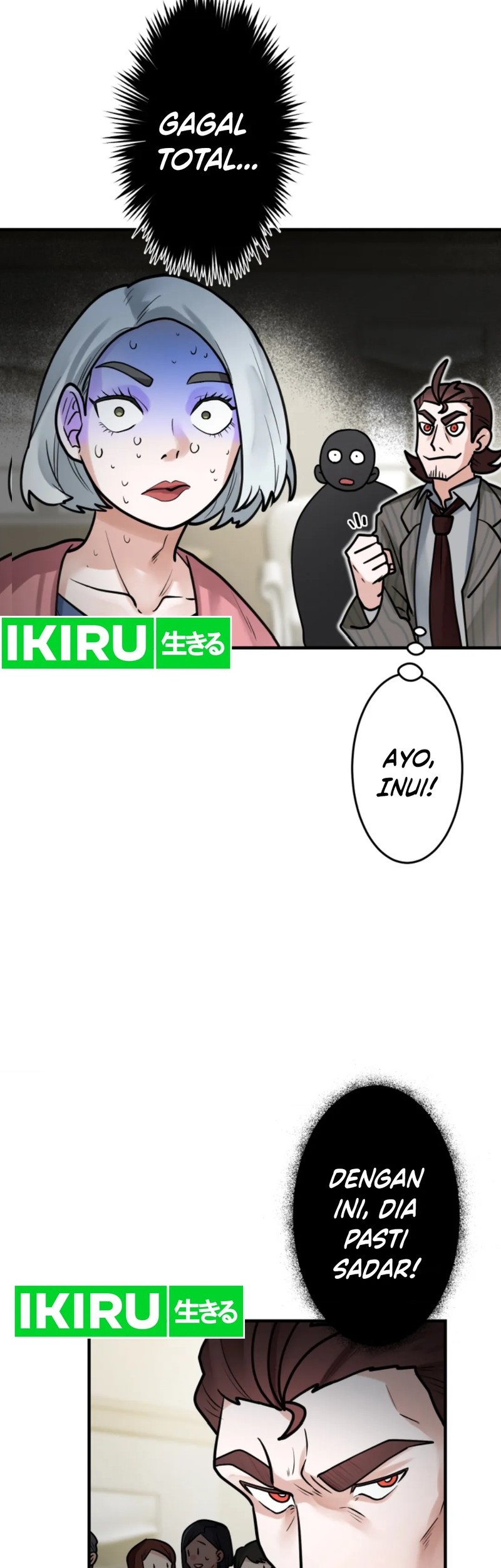 Yakumei Satsujinki Chapter 20 Gambar 13