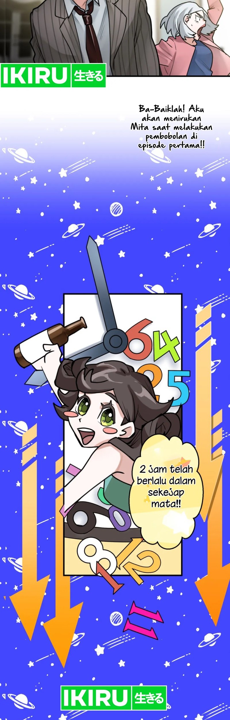 Yakumei Satsujinki Chapter 20 Gambar 17