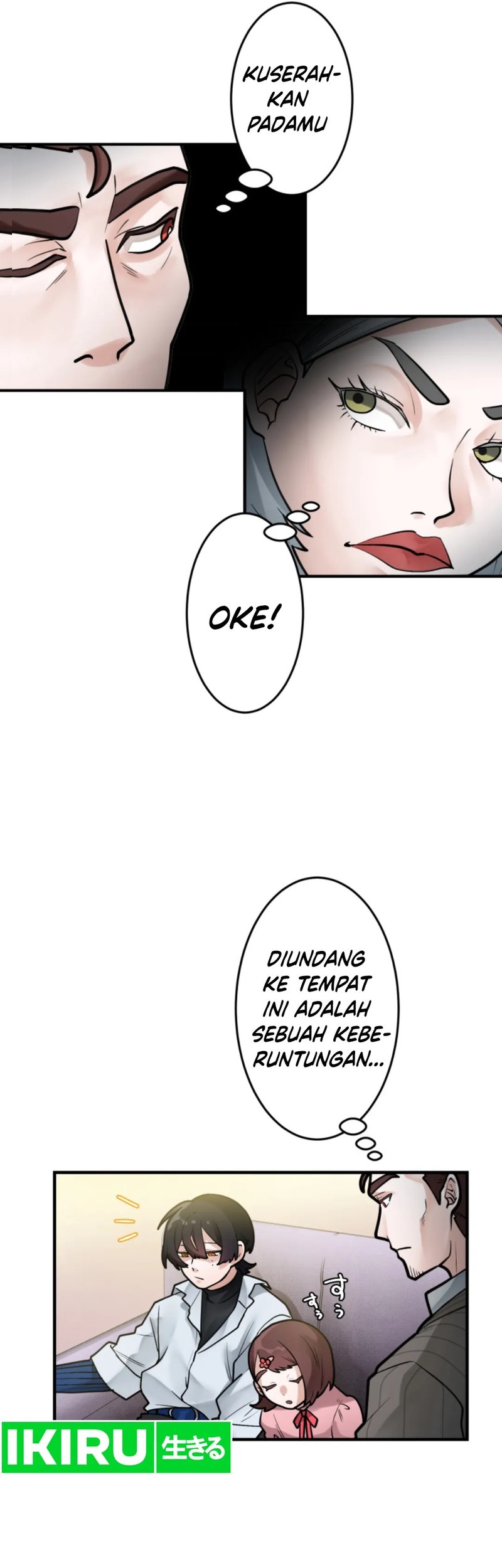 Yakumei Satsujinki Chapter 20 Gambar 19