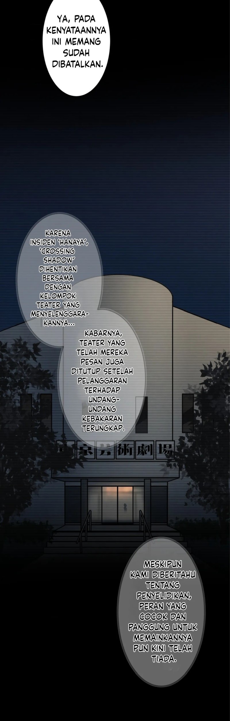 Yakumei Satsujinki Chapter 20 Gambar 25