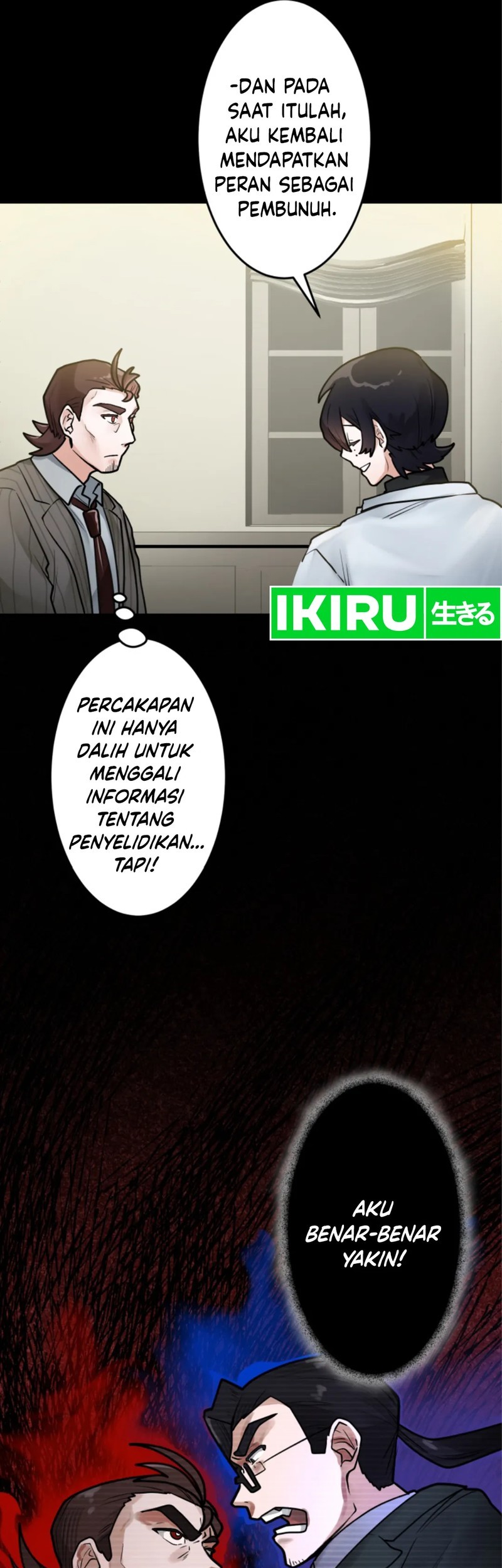 Yakumei Satsujinki Chapter 20 Gambar 27