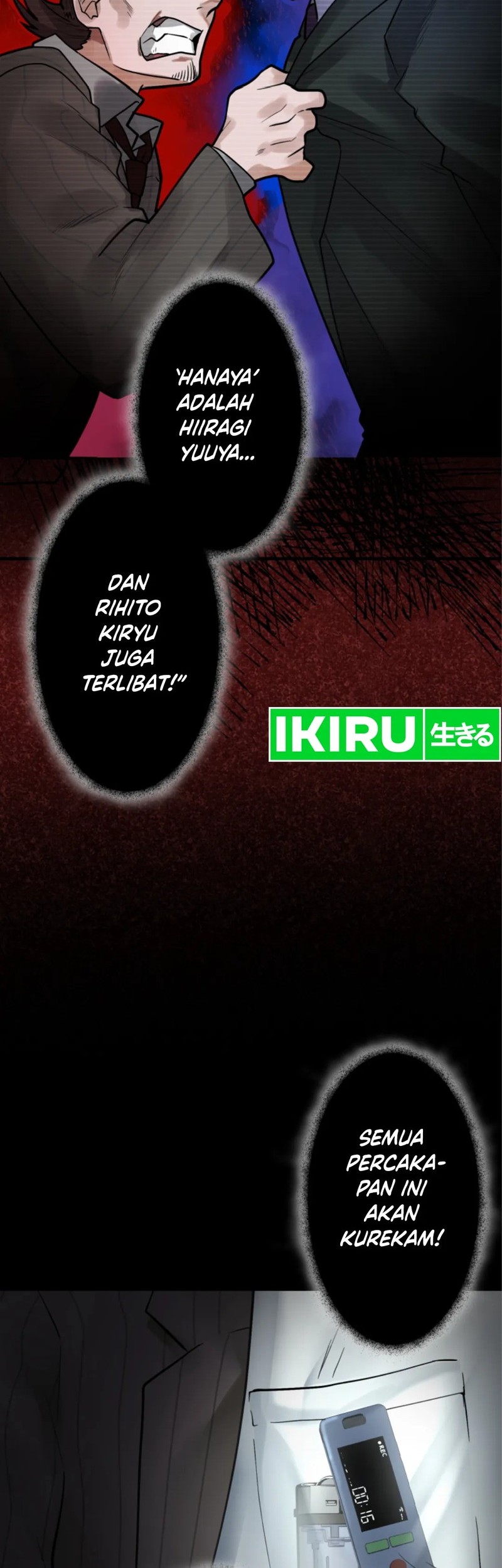 Yakumei Satsujinki Chapter 20 Gambar 28