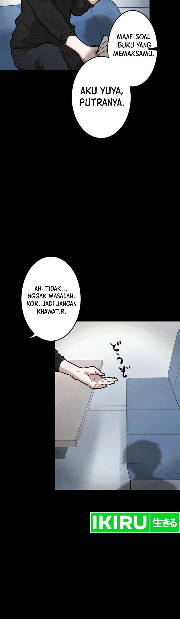 Yakumei Satsujinki Chapter 3 Gambar 12