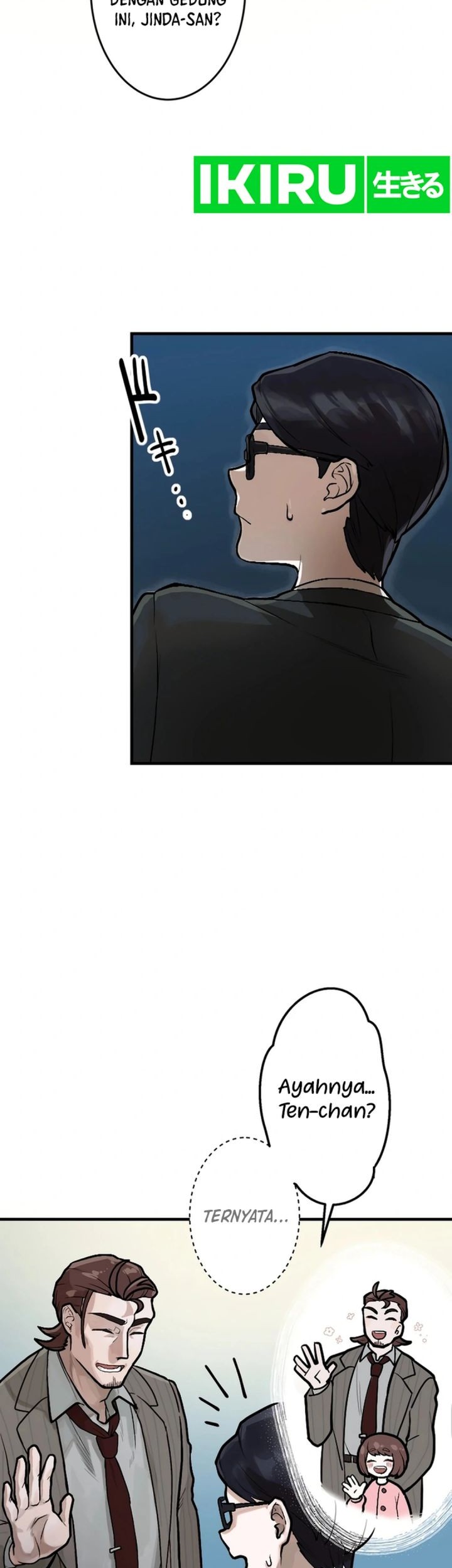 Yakumei Satsujinki Chapter 3 Gambar 43