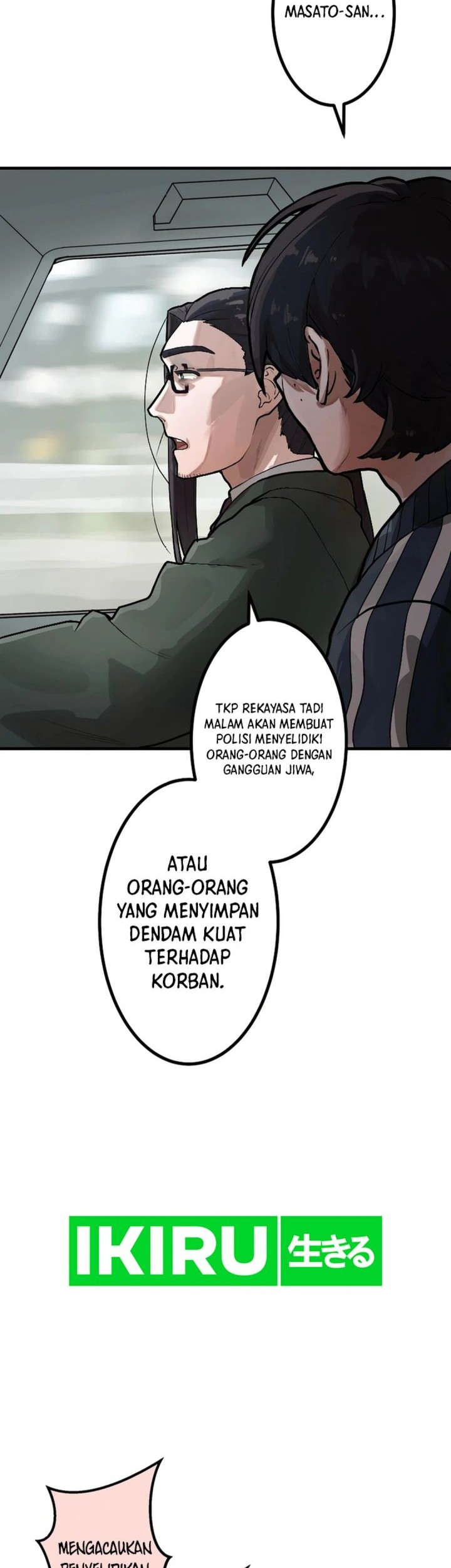 Yakumei Satsujinki Chapter 3 Gambar 22