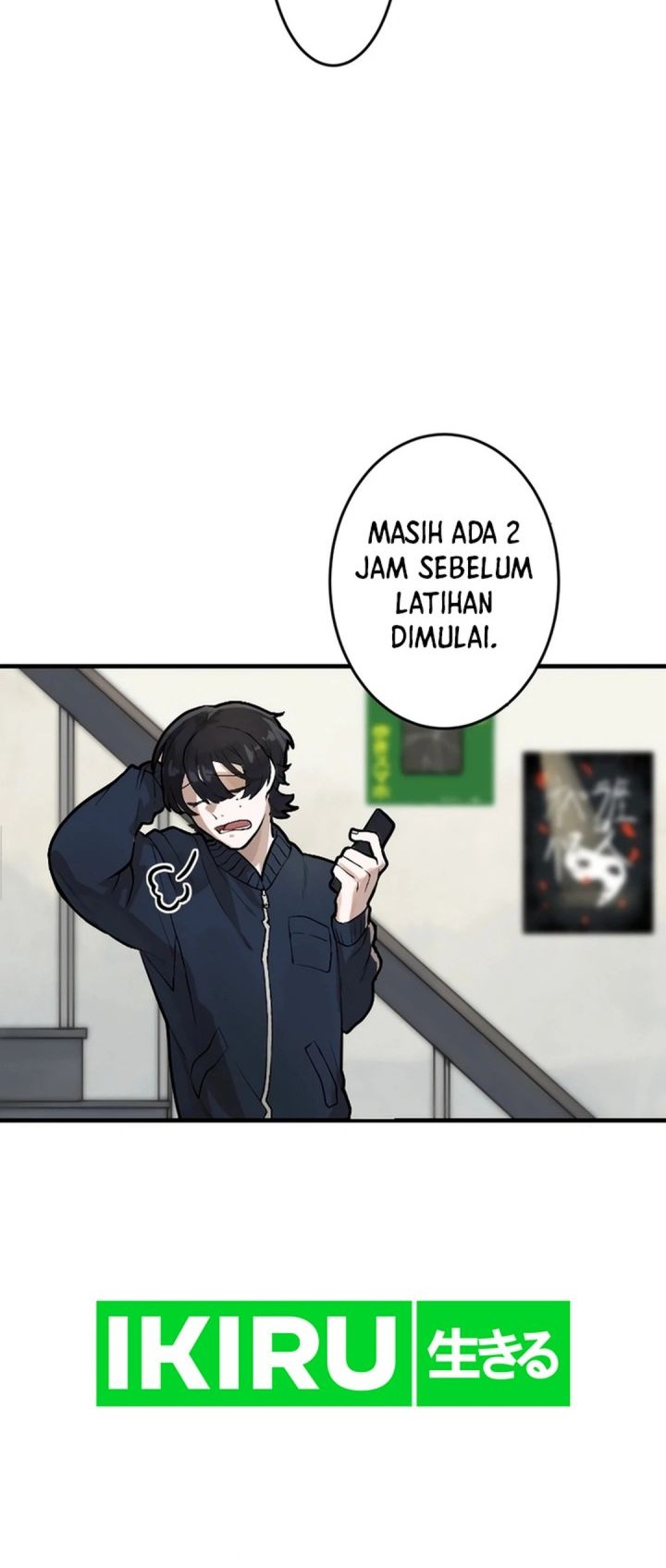 Yakumei Satsujinki Chapter 3 Gambar 32