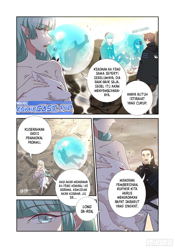 Yaoguai Mingdan Chapter 359 Gambar 5