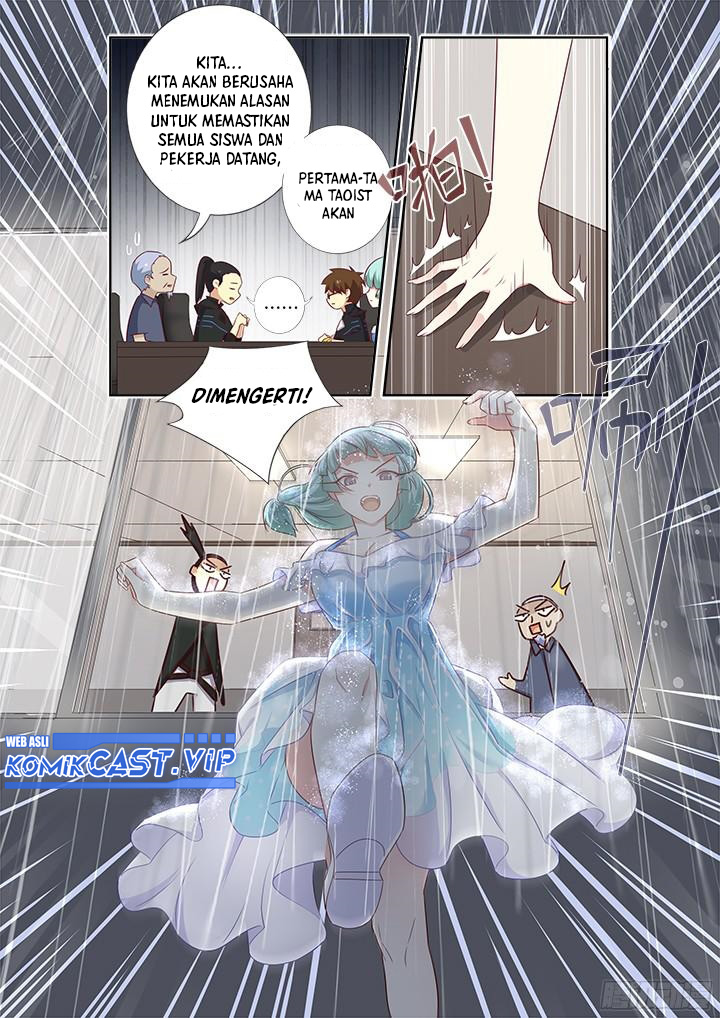 Yaoguai Mingdan Chapter 360 Gambar 10