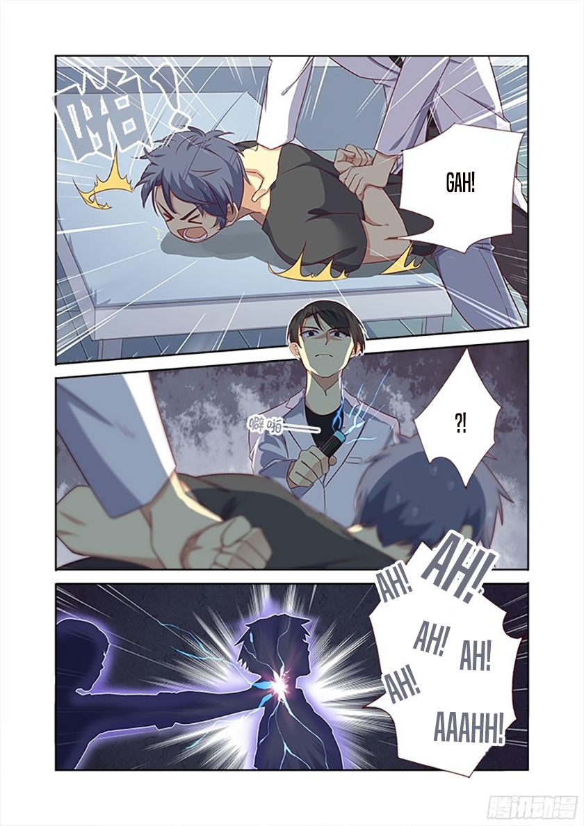 Yaoguai Mingdan Chapter 362 Gambar 5