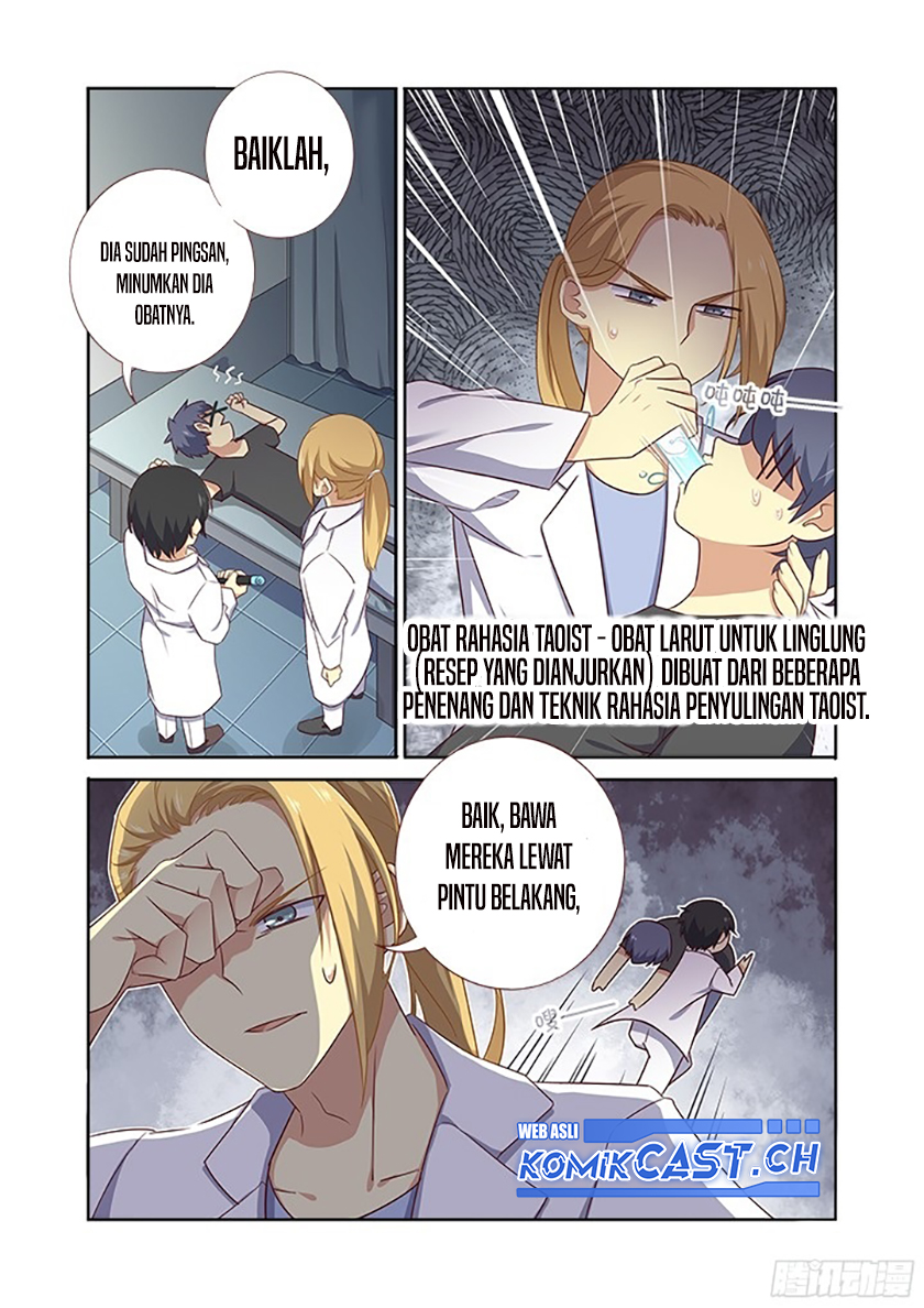 Yaoguai Mingdan Chapter 362 Gambar 6