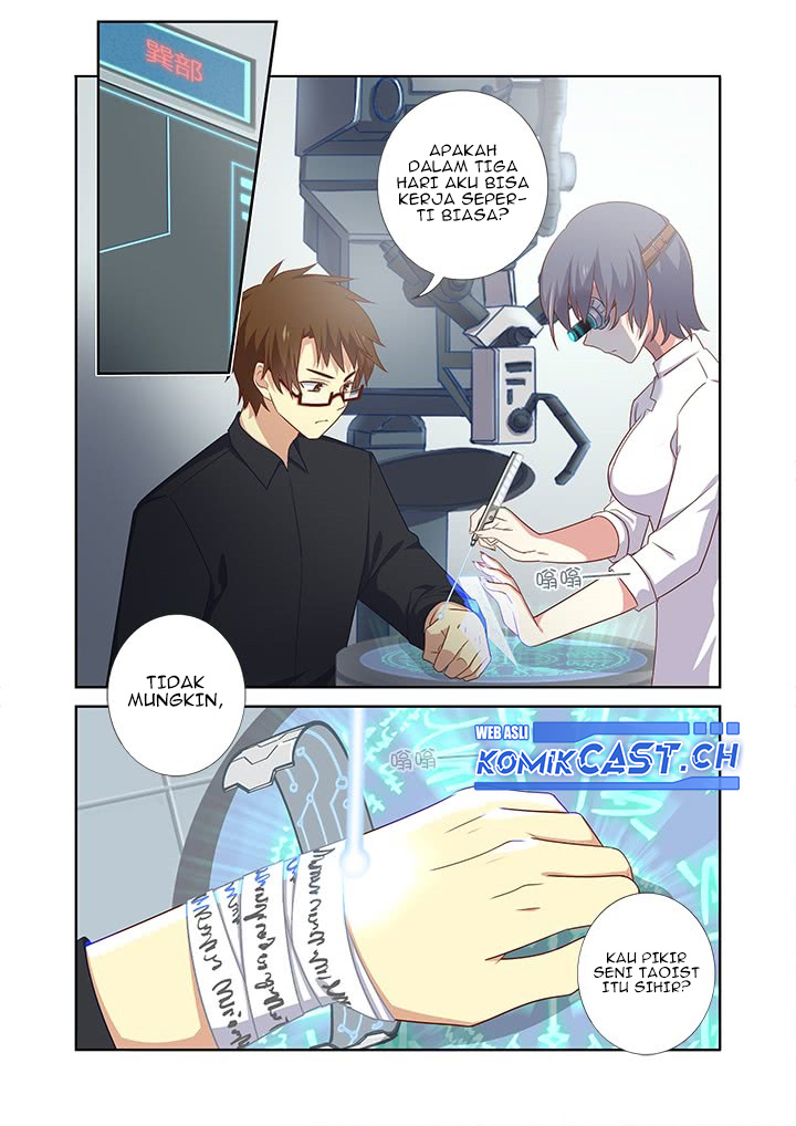 Yaoguai Mingdan Chapter 367 Gambar 6