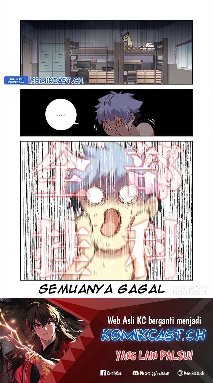 Yaoguai Mingdan Chapter 368 Gambar 11