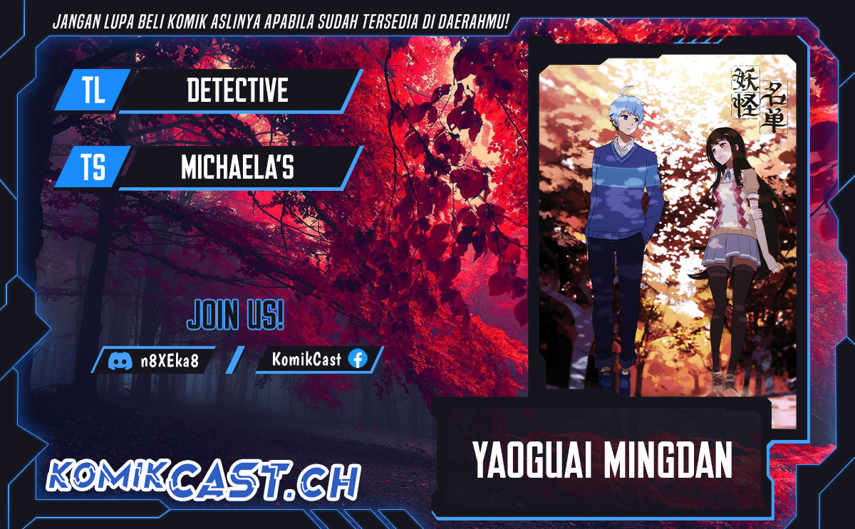 Komik Yaoguai Mingdan Chapter 369 gambar nomor 1