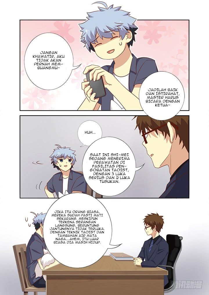 Yaoguai Mingdan Chapter 369 Gambar 12