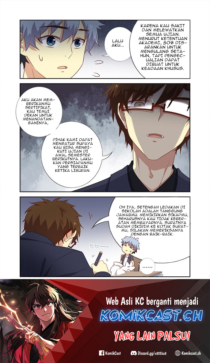 Yaoguai Mingdan Chapter 369 Gambar 13