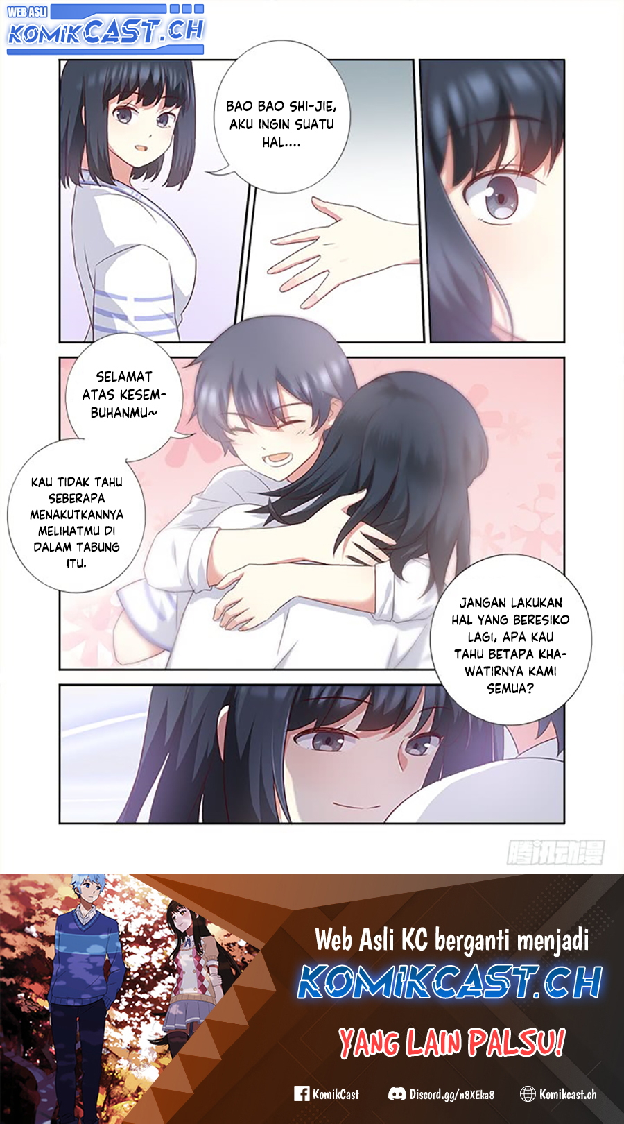 Yaoguai Mingdan Chapter 373 Gambar 12