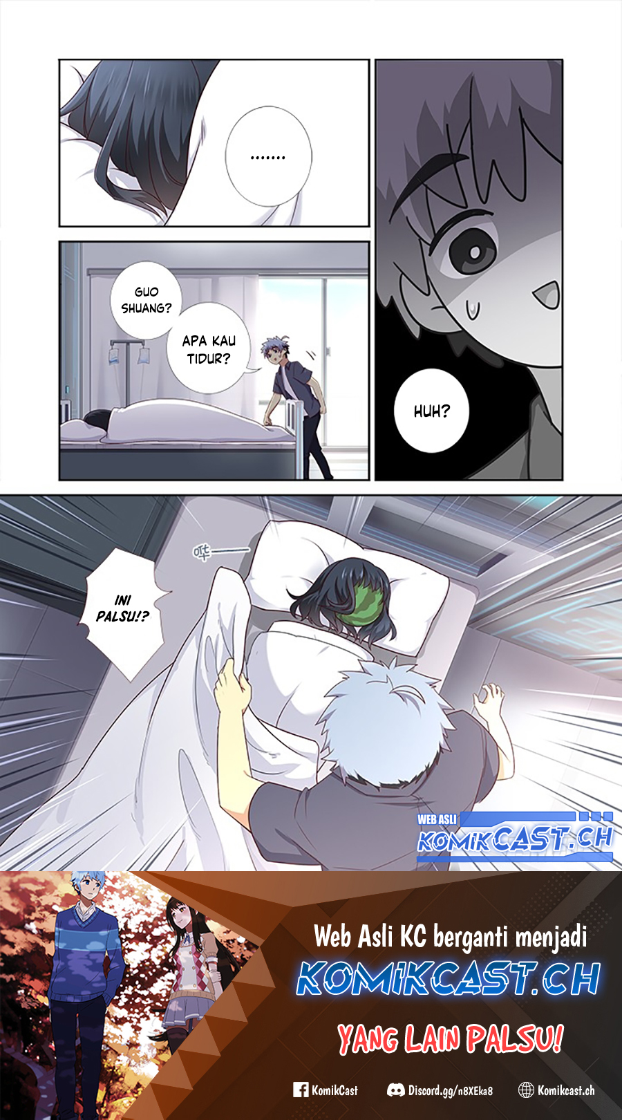 Yaoguai Mingdan Chapter 374 Gambar 12