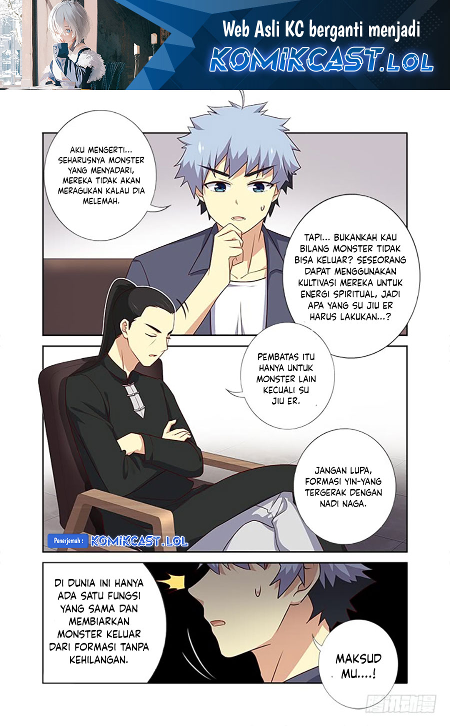 Manhua Yaoguai Mingdan Chapter 376 gambar nomor 2