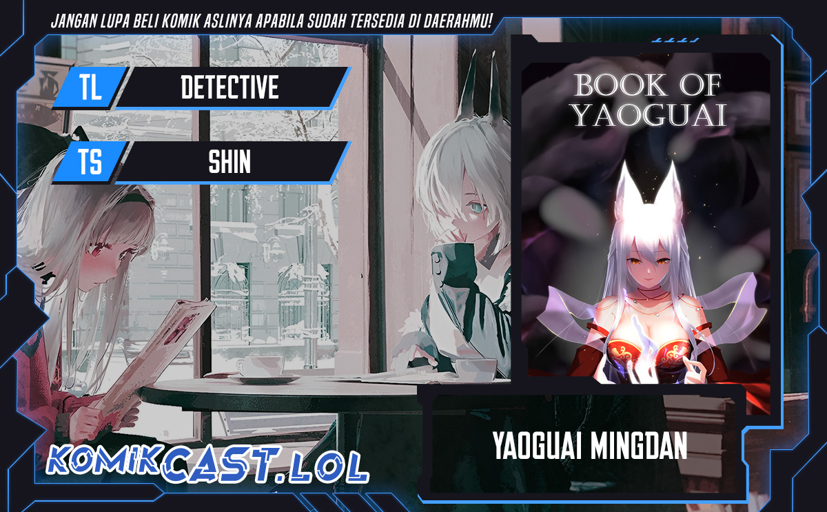 Komik Yaoguai Mingdan Chapter 377 gambar nomor 1