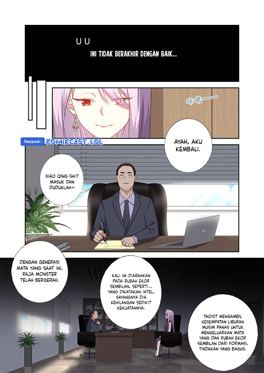 Yaoguai Mingdan Chapter 377 Gambar 10