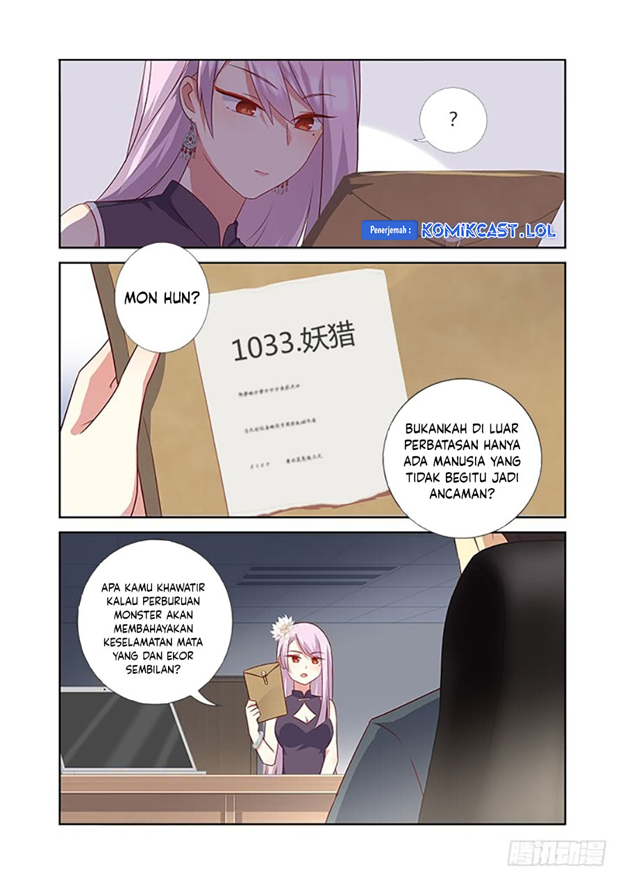 Yaoguai Mingdan Chapter 377 Gambar 13