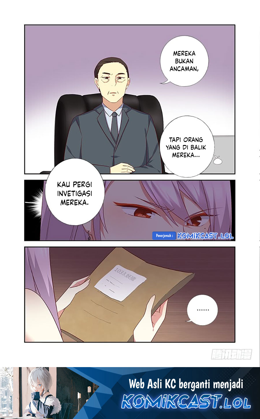 Yaoguai Mingdan Chapter 377 Gambar 14