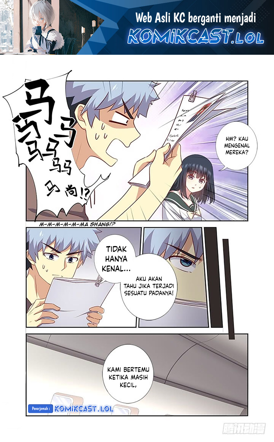 Manhua Yaoguai Mingdan Chapter 382 gambar nomor 2