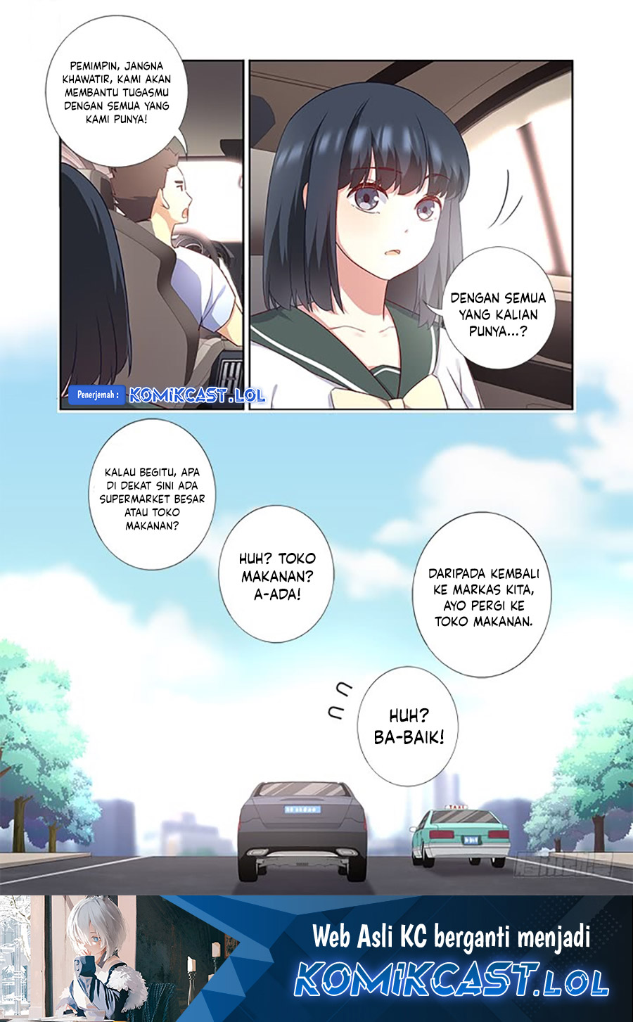 Yaoguai Mingdan Chapter 383 Gambar 9