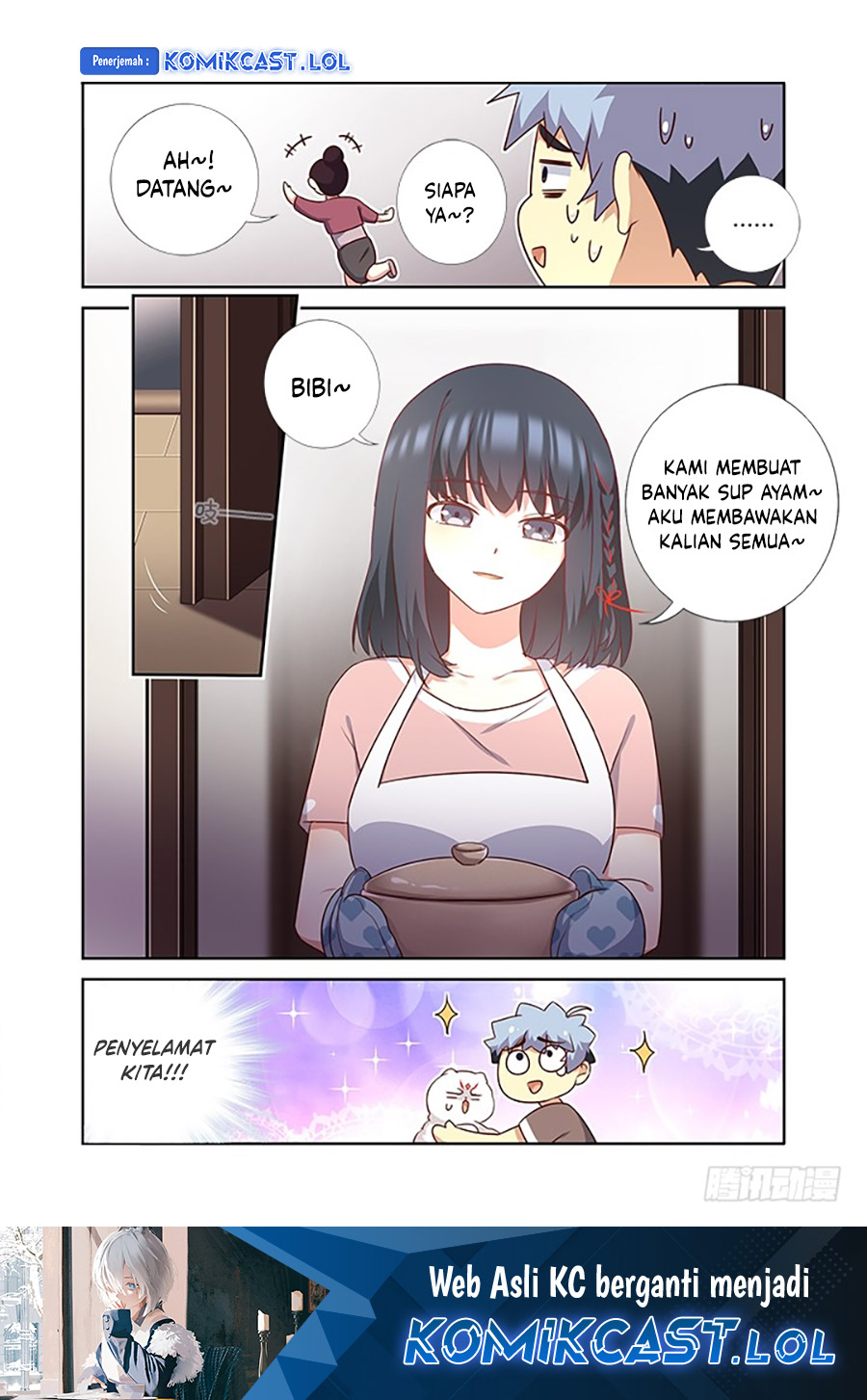 Yaoguai Mingdan Chapter 384 Gambar 11