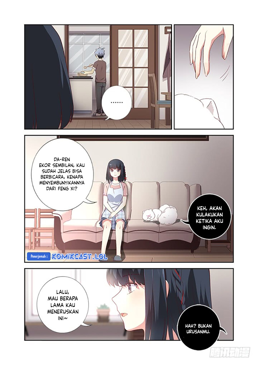 Yaoguai Mingdan Chapter 385 Gambar 5