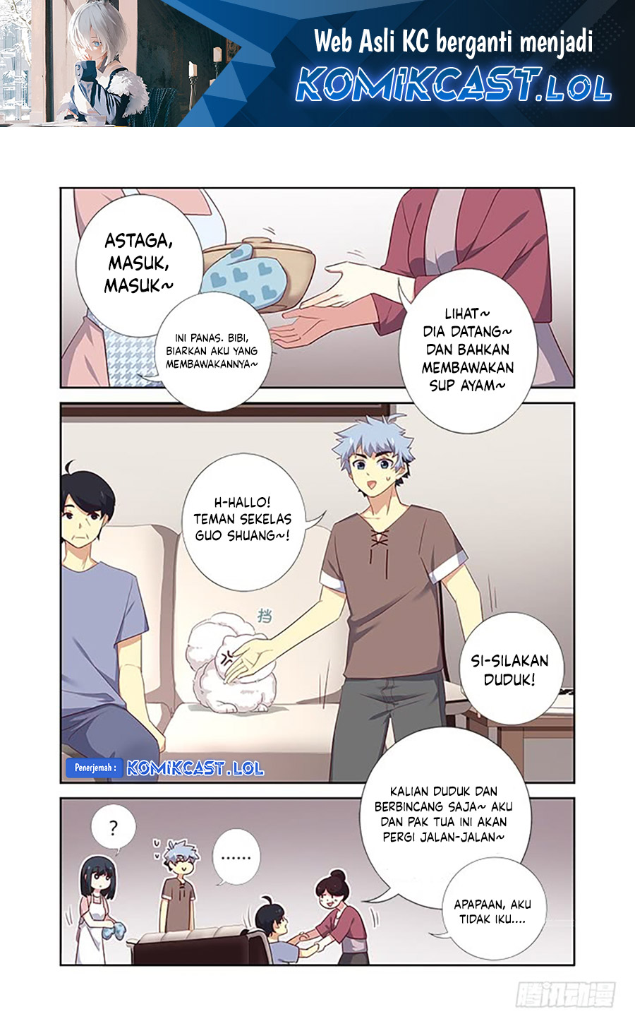 Manhua Yaoguai Mingdan Chapter 385 gambar nomor 2