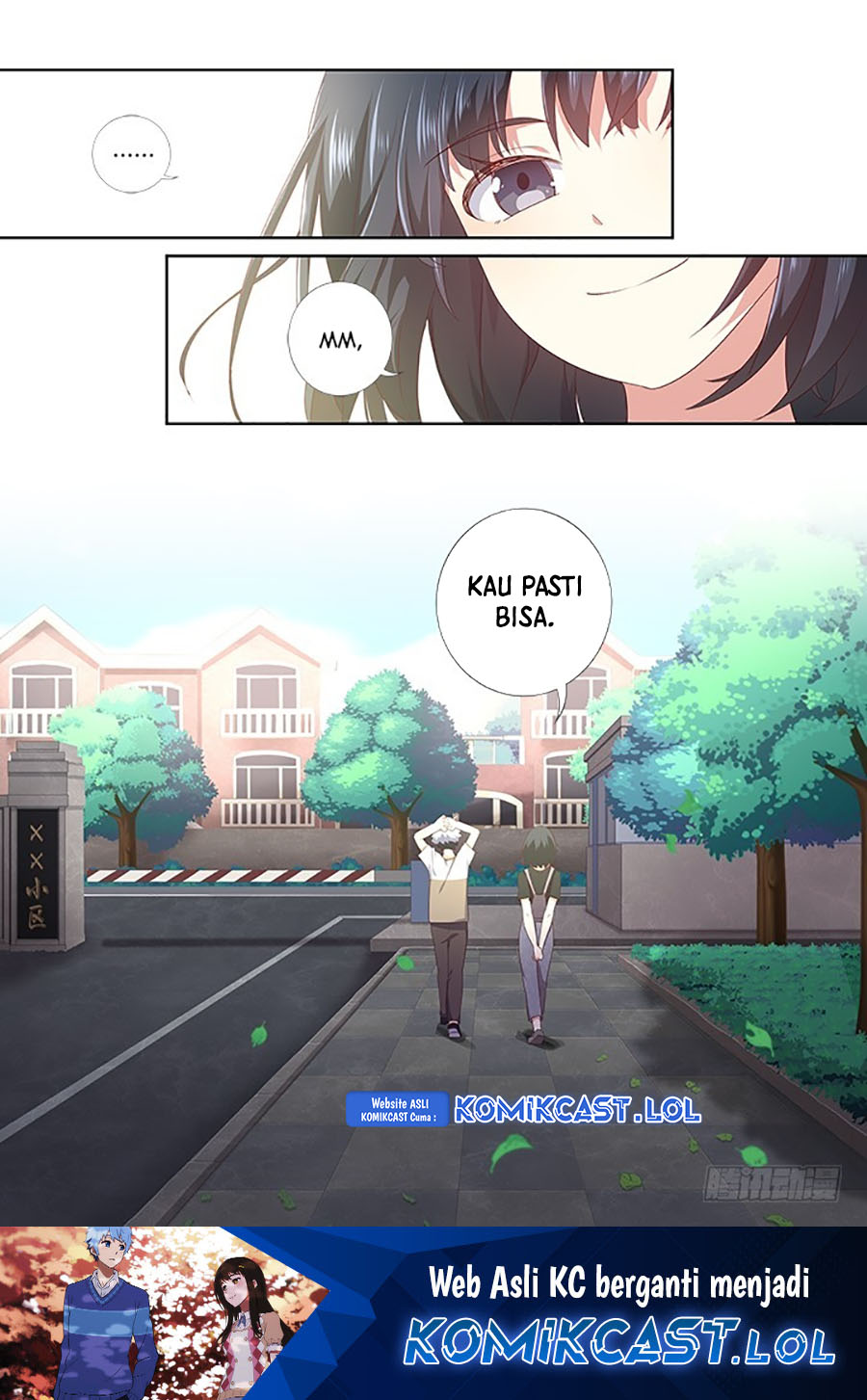 Yaoguai Mingdan Chapter 388 Gambar 12