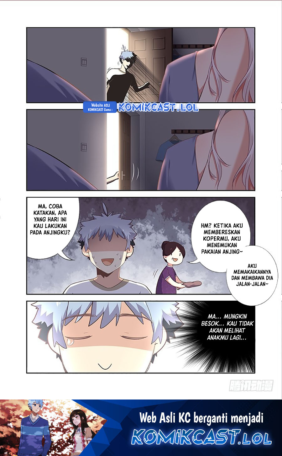 Yaoguai Mingdan Chapter 391 Gambar 14