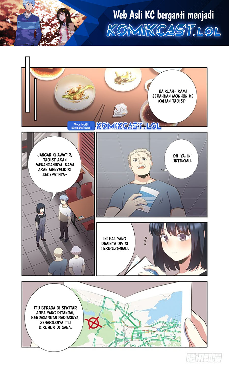 Manhua Yaoguai Mingdan Chapter 391 gambar nomor 2