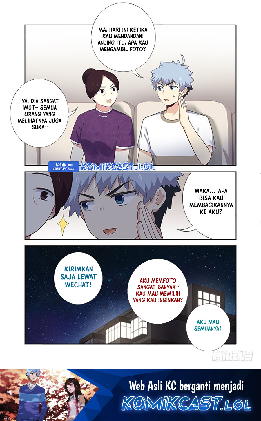 Yaoguai Mingdan Chapter 392 Gambar 11